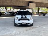 Mini Cooper S ALL4 Countryman 1.6 AT 2013 เพียง 479,000 บาท  ✅ซื้อสดไม่มีแวท รูปที่ 12