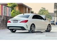 MERCEDES BENZ CLA-CLASS CLA250 2.0 AMG ปี 2014 รูปที่ 12