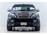 ISUZU D-MAX 2.5 VGS Z X-SERIES CAB ปี 2014 ส่งบัตรประชาชน รู้ผลอนุมัติภายใน 30 นาที รูปที่ 12