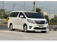 TOYOTA ALPHARD 2.4 ปี 2014 รูปที่ 12