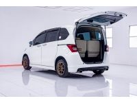 HONDA FREED 1.5 EL MNC  ปี 2014 ผ่อน 3,554 บาท 6 เดือนแรก  ส่งบัตรประชาชน รู้ผลพิจารณาภายใน 30 นาที รูปที่ 12