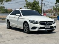 MERCEDES-BENZ C220d Avantagarde (W205) ปี 2021 จด 2021 รูปที่ 12