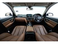 BMW SERIES 3 330e Luxury F30 ปี 2017 ผ่อน 6,522 บาท 6 เดือนแรก ส่งบัตรประชาชน รู้ผลพิจารณาภายใน 30 นาท รูปที่ 12