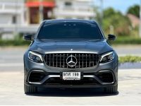 MERCEDES-BENZ GLC43 3.0 AMG 4MATIC Coupé  ปี 2017 รูปที่ 12