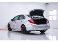 HONDA CIVIC FB 1.8 E  ปี 2013 ส่งบัตรประชาชน รู้ผลพิจารณาภายใน 30 นาที รูปที่ 12