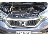 2013 HONDA CRV 2.4EL 4WD TOP รูปที่ 12