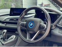 BMW i8 Pure Impulse 2014 จด 2017 รถใหม่สวยจัด ไมล์ 9พันโล คุ้มๆๆ รูปที่ 12