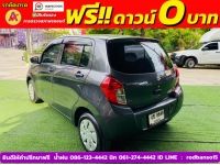 SUZUKI CELERIO GA 1.0 เกียร์ธรรมดา ปี 2023 รูปที่ 12