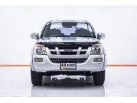 ISUZU MU-7 3.0 PRIMO 2WD เกียร์ธรรมดา MT ปี 2006 ส่งบัตรประชาชน รู้ผลพิจารณาภายใน 30 นาที รูปที่ 12