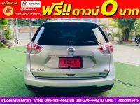 NISSAN X-TRIL 2.0V HYBRID 4WD ปี 2018 รูปที่ 12