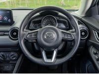 Mazda CX-3 2.0 Base ปี 2022 ไมล์ 15,xxx Km รูปที่ 12