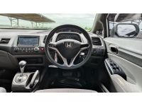 Honda Civic FD 1.8S A/T ปี 2011 ไมล์ 151,xxx Km รูปที่ 12