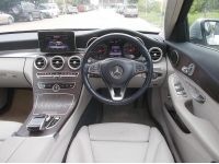 Benz C300 Bluetec Hybird 2.1 W205 ปี 15จด16 รูปที่ 12