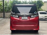 TOYOTA VELLFIRE 2.5 ZG Edition ปี 2019 รูปที่ 12