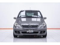 MERCEDES-BENZ A-CLASS A170 AVANTGARDE W169 ปี 2006 รูปที่ 12