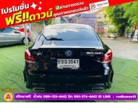 MG MG 5 1.5 C ปี 2024 รูปที่ 12