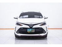 TOYOTA VIOS 1.5 S ปี 2019 ส่งบัตรประชาชน รู้ผลพิจารณาภายใน 30 นาที รูปที่ 12