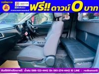 ISUZU D-MAX CAB HILANDER 1.9L-DA ปี 2022 รูปที่ 12