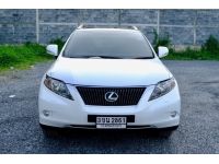 โทร 092-2639576 เอ๋ Lexus Rx270 ปี:2011 เกียร์: ออโต้ ไมล์ 150,000 กม. รูปที่ 12