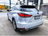 2020 LEXUS RX 300 2.0 Luxury 4WD รูปที่ 12