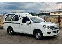 ISUZU D MAX 2.5 MT SPARK VGS  ปี 2014 รถสวยพร้อมใช้  T.086-527-9533 รูปที่ 12