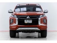 MITSUBISHI TRITON 2.4 GT PLUS DOUBLE CAB 2020 รูปที่ 12