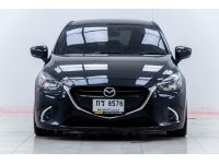 MAZDA 2 1.3 HIGH CONNECT 2018 รูปที่ 12