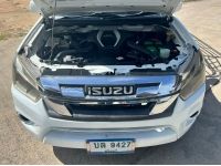 2014 ISUZU D-MAX 2.5MT รูปที่ 12