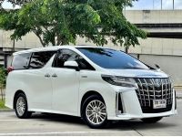 ไมล์ 20,000 กม.TOYOTA ALPHARD 2.5 SRC PACKAGE auto ปี 2022 รูปที่ 12