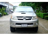 ไมล์ 2 แสน โทร 093-9565746 เอ๋ Toyota Hilux Vigo 3.0G 4ประตู Prerunner 4WD รูปที่ 12