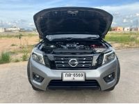 2020 NISSAN NAVARA 2.5 AT รูปที่ 12