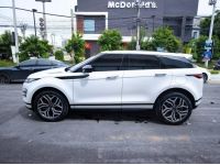 2023 LANDROVER RANGE ROVER EVOQUE 1.5 PHEV สีขาว วิ่งน้อยมากเพียง 23,XXX KM. รูปที่ 12