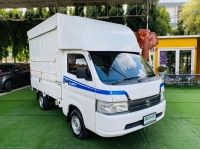 ✔️ไมล์น้อย 6,xxx กม SUZUKI CARRY 1.5 L ปี 2022 รูปที่ 12