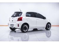 TOYOTA YARIS 1.5 G 2013 รูปที่ 12