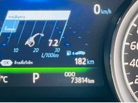 TOYOTA CAMRY 2.5 HV HYBRID ปี 2019 รูปที่ 12