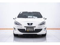 PEUGEOT 408 1.6 TURBO  2013 รูปที่ 12