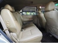 Toyota Fortuner 2.7 V Auto ปี 2011 รูปที่ 12