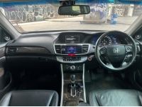 ขายรถ Honda Accord Hybrid 2.0 Tech Sunroof ปี 2015 สีขาว เกียร์ออโต้ รูปที่ 12