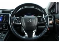 HONDA CR-V 2.4 EL 4WD ปี 2019 รูปที่ 12