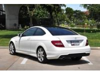 Mercedes Benz C180 1.8 CGI Coupe ปี 2012 ไมล์น้อยมาก 85,xxx km รูปที่ 12