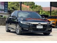 HONDA ACCORD G10 1.5 TURBO EL 2022 รูปที่ 12