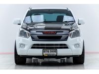 ISUZU D-MAX 1.9 DDI S CAB-4  2019 รูปที่ 12