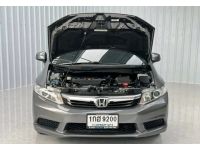 HONDA CIVIC FB 1.8 S เกียร์ออโต้ ปี 2013 รูปที่ 12