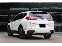 Honda CR-V 2.4 EL AWD 2017 รูปที่ 12