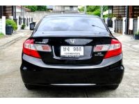 Honda Civic FB 1.8s  auto ฟรีดาวน์ รูปที่ 12