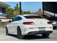 BENZ C-CLASS C200 COUPE AMG DYNAMIC 2022 รูปที่ 12