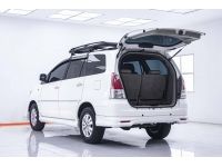 TOYOTA INNOVA 2.0 V LPG  2010 รูปที่ 12