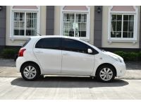 Toyota Yaris 1.5 J  ปี: 2013 สี: ขาว  เครื่อง: เบนซิน เกียร์: ออโต้ รูปที่ 12