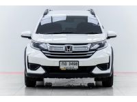 HONDA BR-V 1.5 V 2019 รูปที่ 12