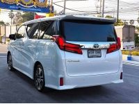 2023 TOYOTA ALPHARD 2.5 SC PACKAGE สีขาว วิ่งเพียง 34,XXX KM. รูปที่ 12